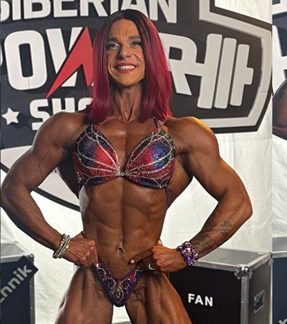 Ekaterina Petrov