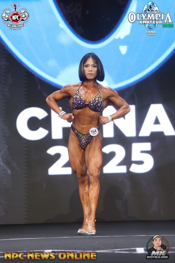 Dongmei Chen